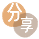 徐州信用卡商家平台☀️诚信信用卡24小时在线接单 - 阳江信用卡